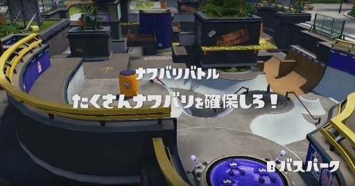 不定期ｽﾌﾟﾗﾄｩｰﾝ ｽﾃｰｼﾞ情報